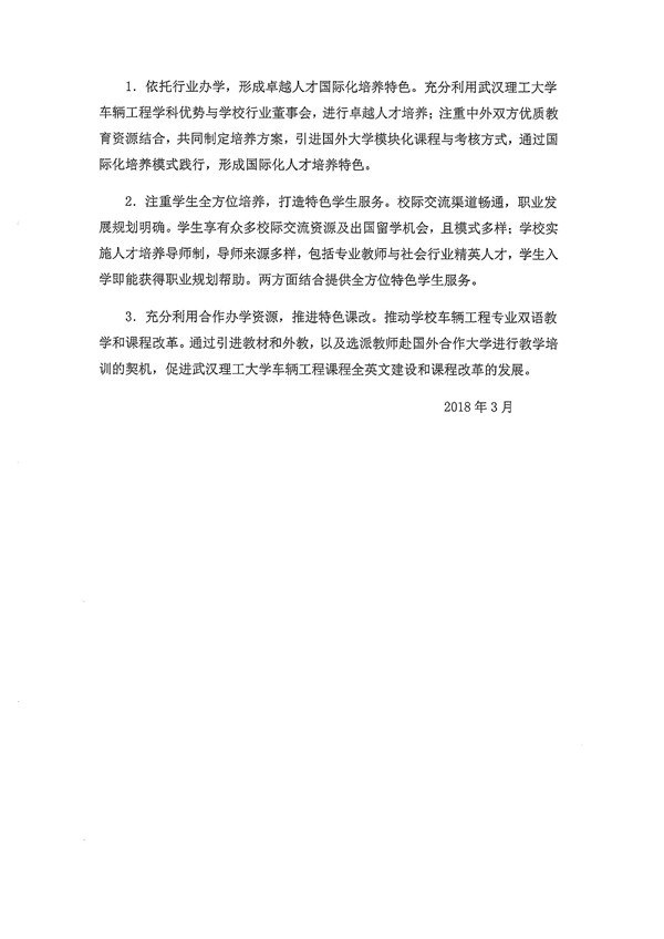 国产a∨国片精品白丝美女视频