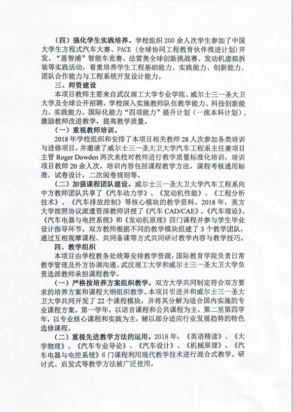 国产a∨国片精品白丝美女视频