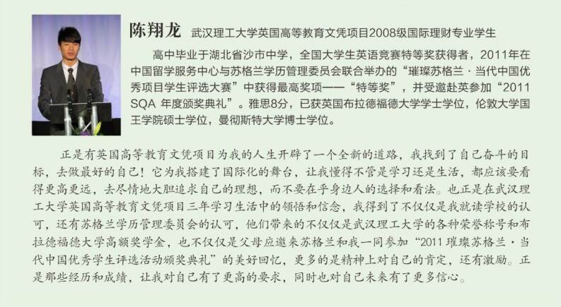 国产a∨国片精品白丝美女视频