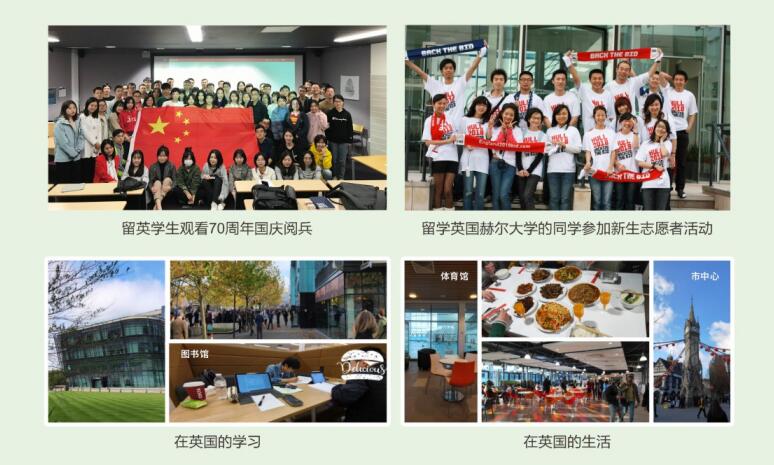 国产a∨国片精品白丝美女视频