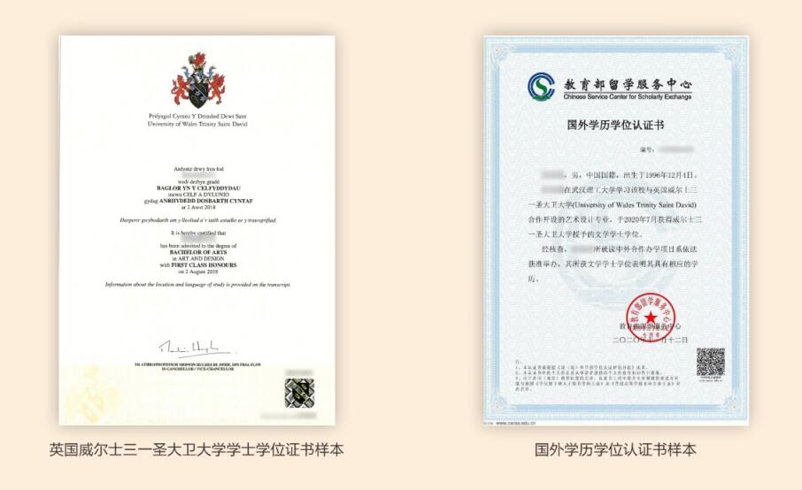 国产a∨国片精品白丝美女视频