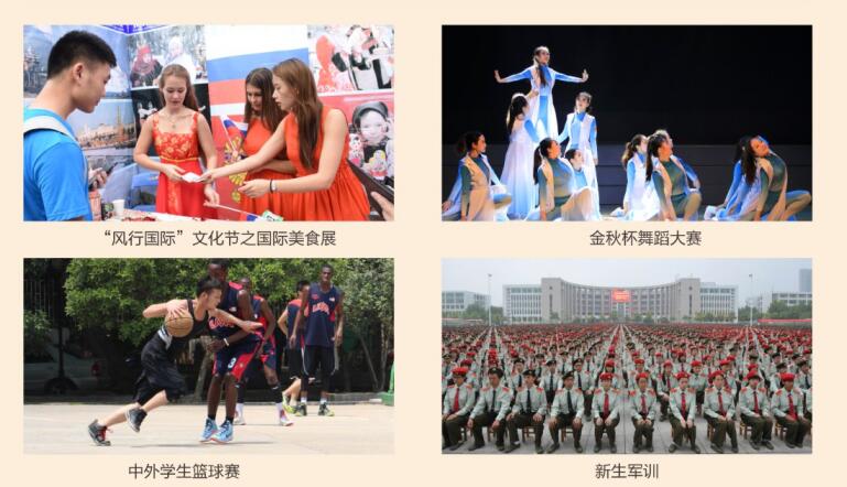 国产a∨国片精品白丝美女视频