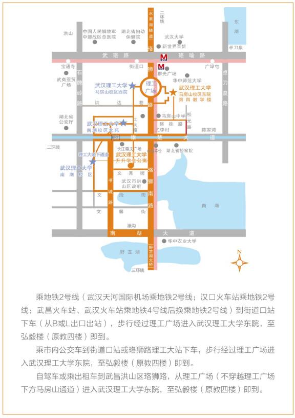国产a∨国片精品白丝美女视频