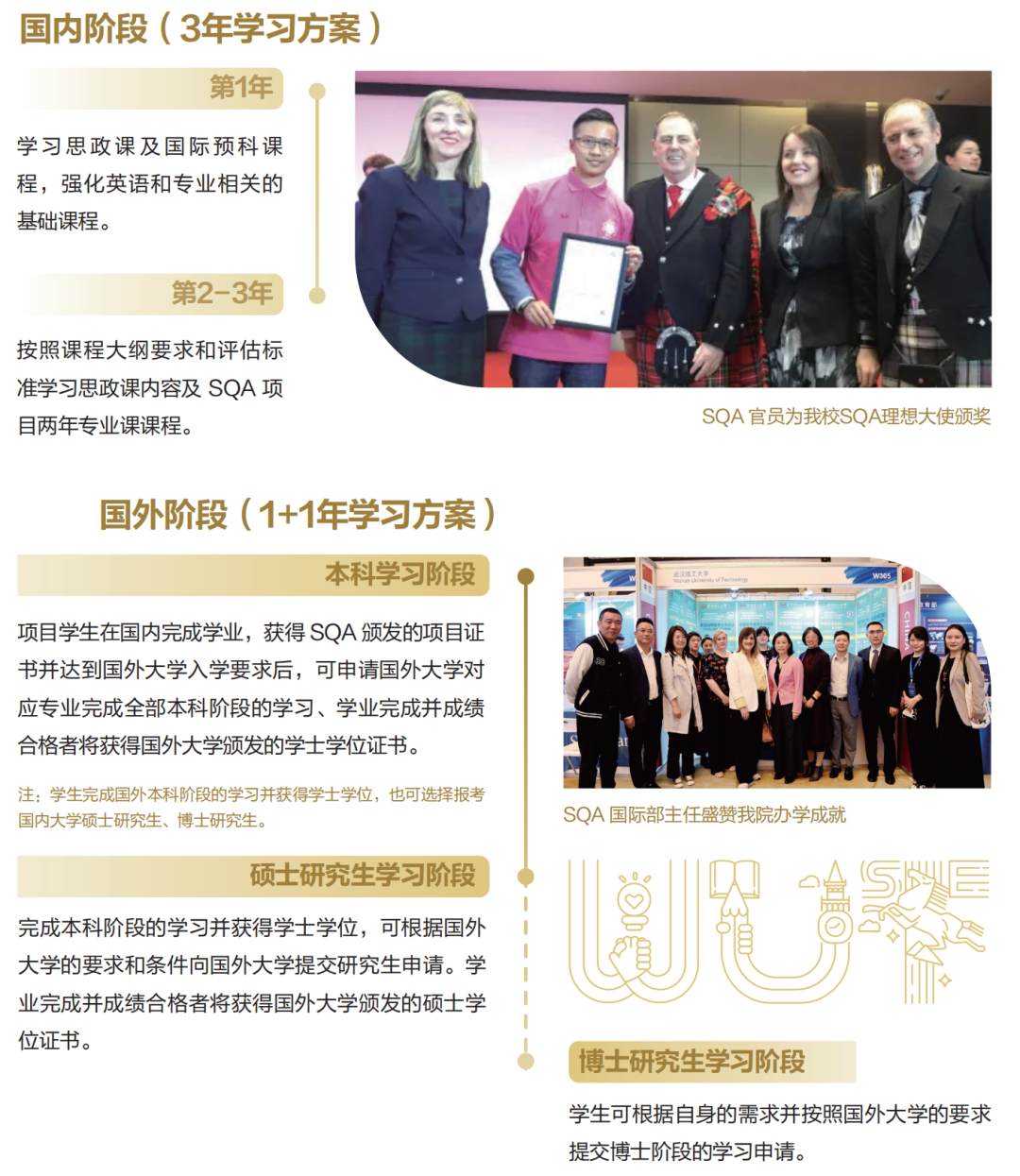 国产a∨国片精品白丝美女视频