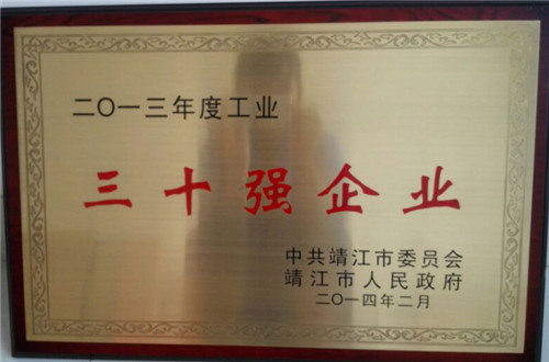 国产a∨国片精品白丝美女视频