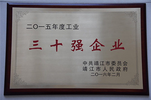 国产a∨国片精品白丝美女视频