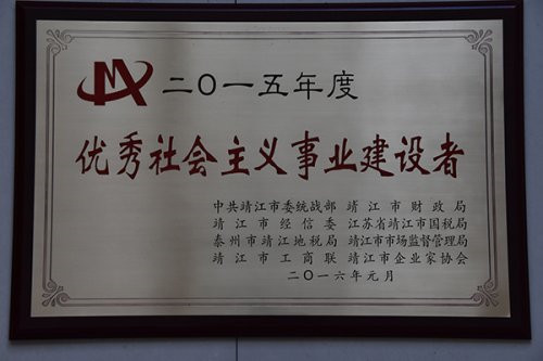国产a∨国片精品白丝美女视频