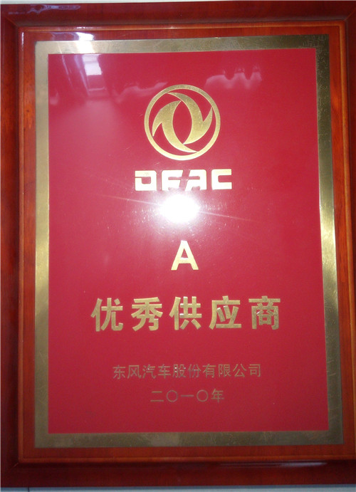 国产a∨国片精品白丝美女视频