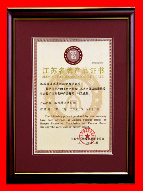 国产a∨国片精品白丝美女视频
