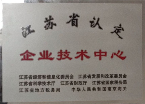 国产a∨国片精品白丝美女视频