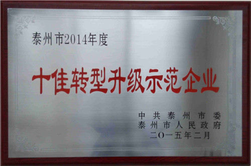 国产a∨国片精品白丝美女视频