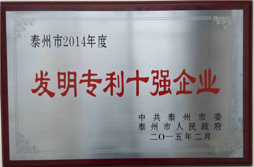 国产a∨国片精品白丝美女视频