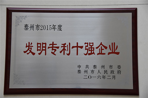 国产a∨国片精品白丝美女视频