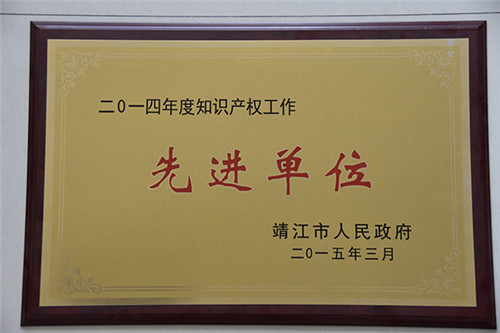 国产a∨国片精品白丝美女视频