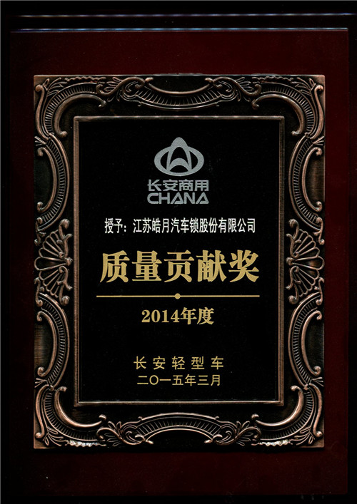 国产a∨国片精品白丝美女视频