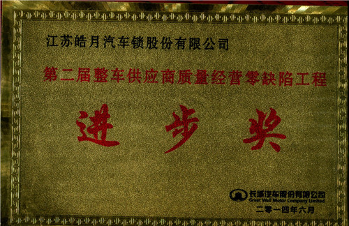 国产a∨国片精品白丝美女视频