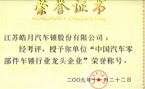 国产a∨国片精品白丝美女视频