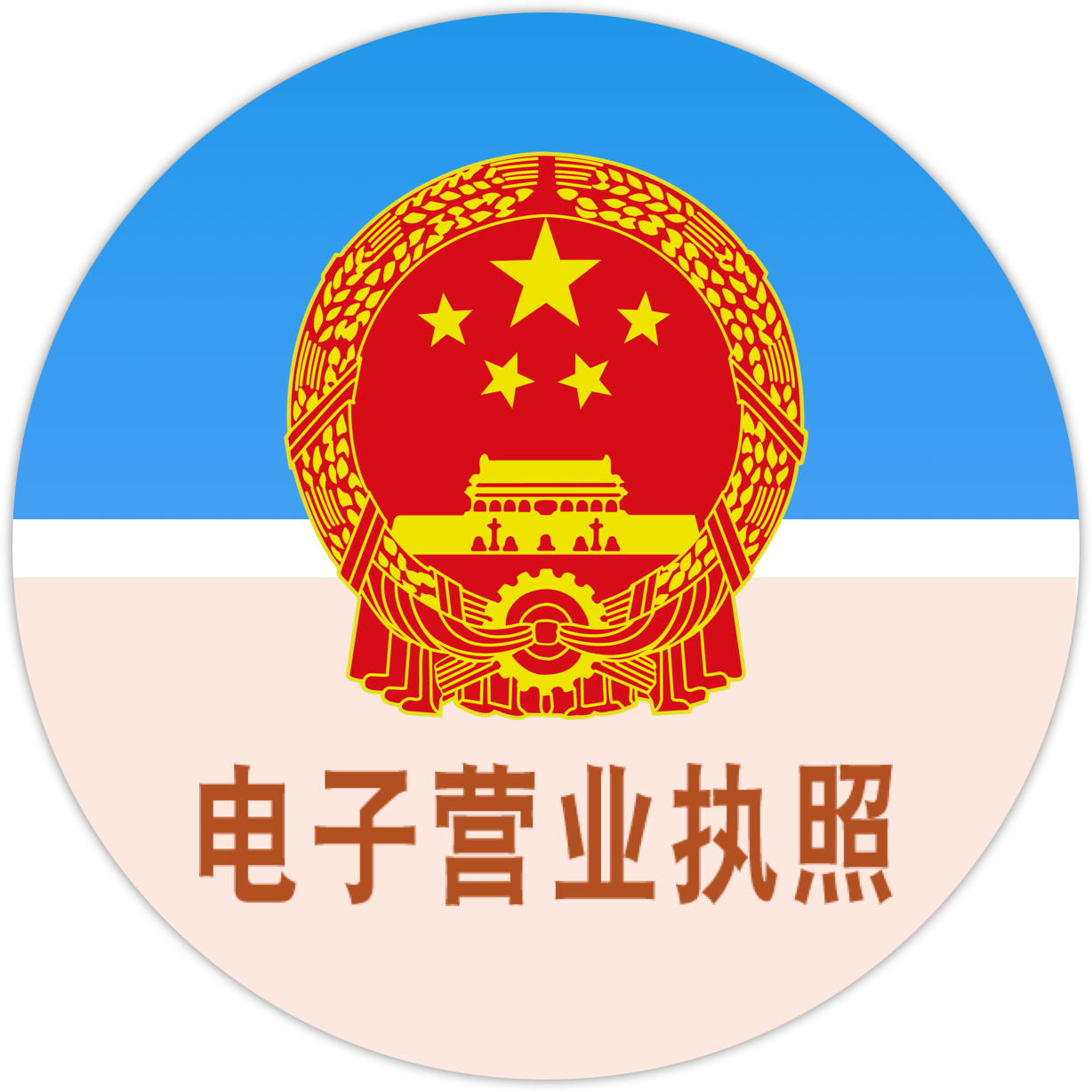 国产a∨国片精品白丝美女视频