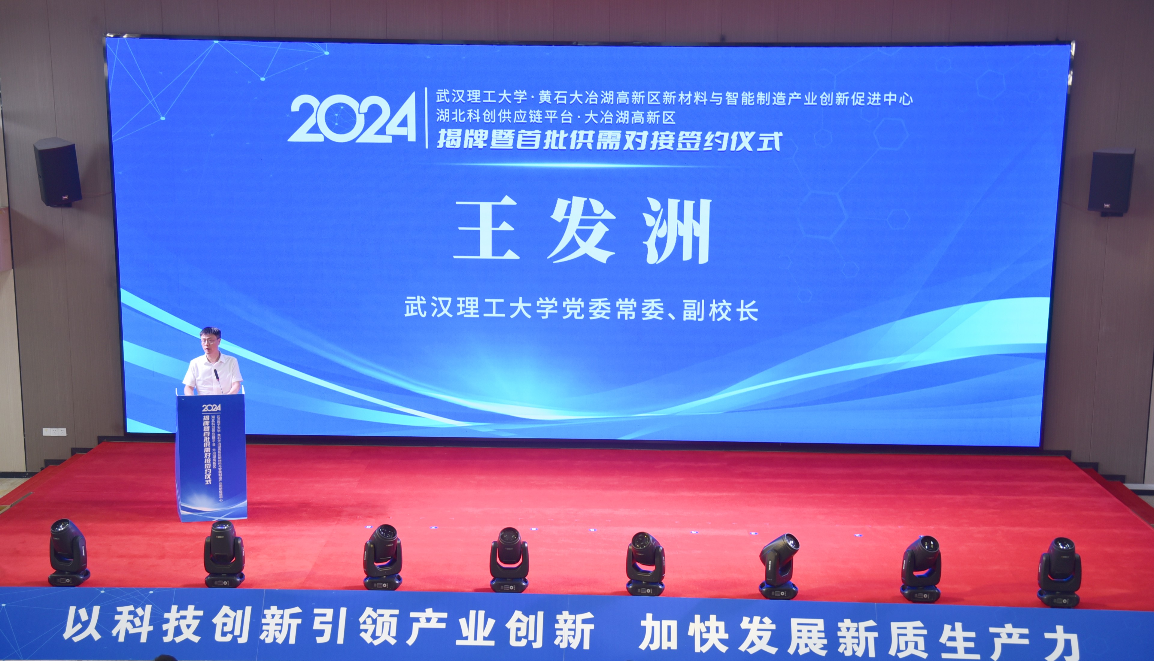 国产a∨国片精品白丝美女视频