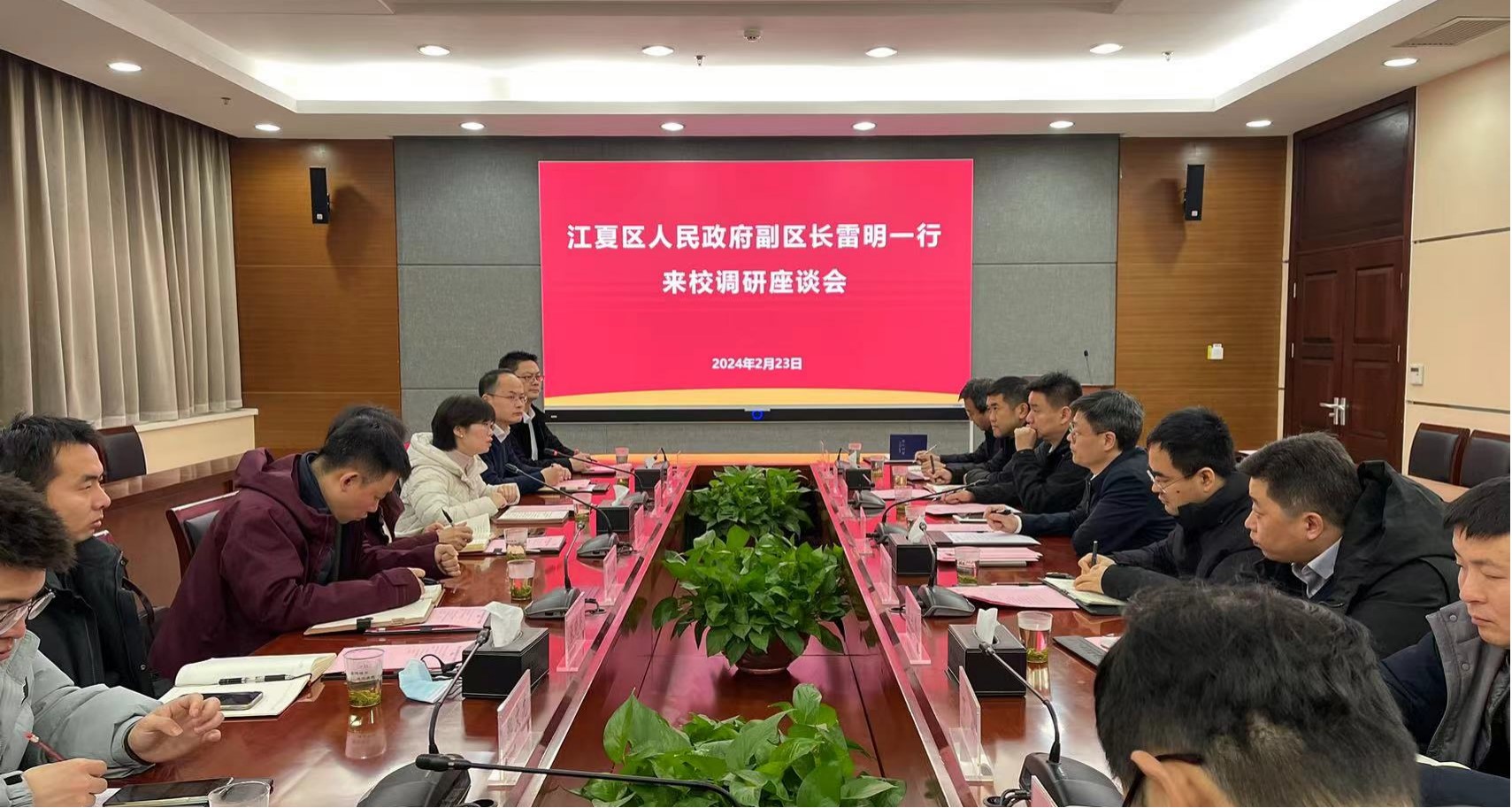 国产a∨国片精品白丝美女视频