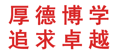 国产a∨国片精品白丝美女视频