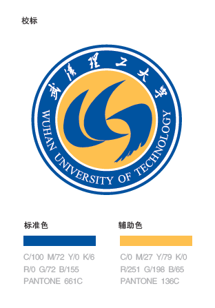 国产a∨国片精品白丝美女视频