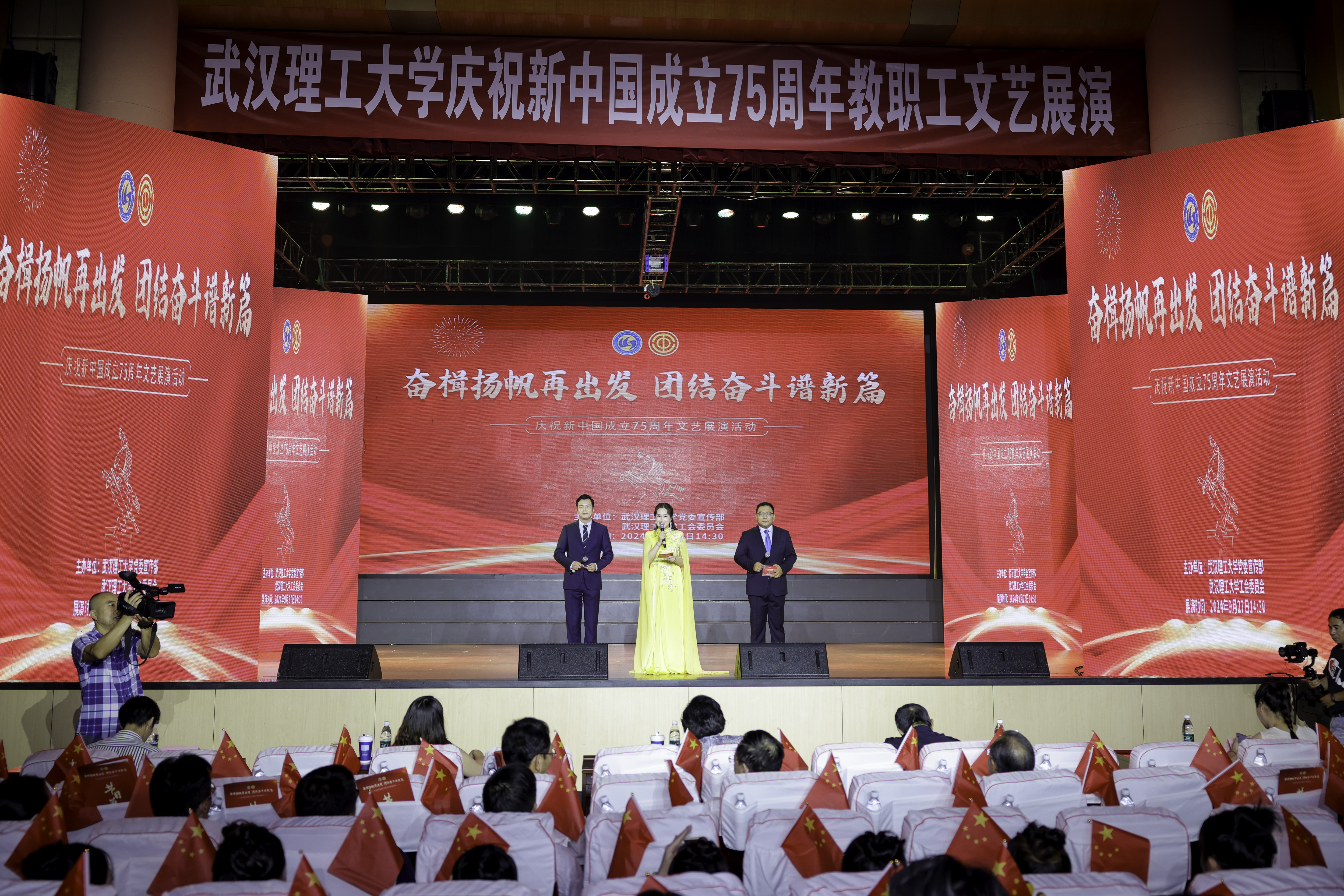 国产a∨国片精品白丝美女视频