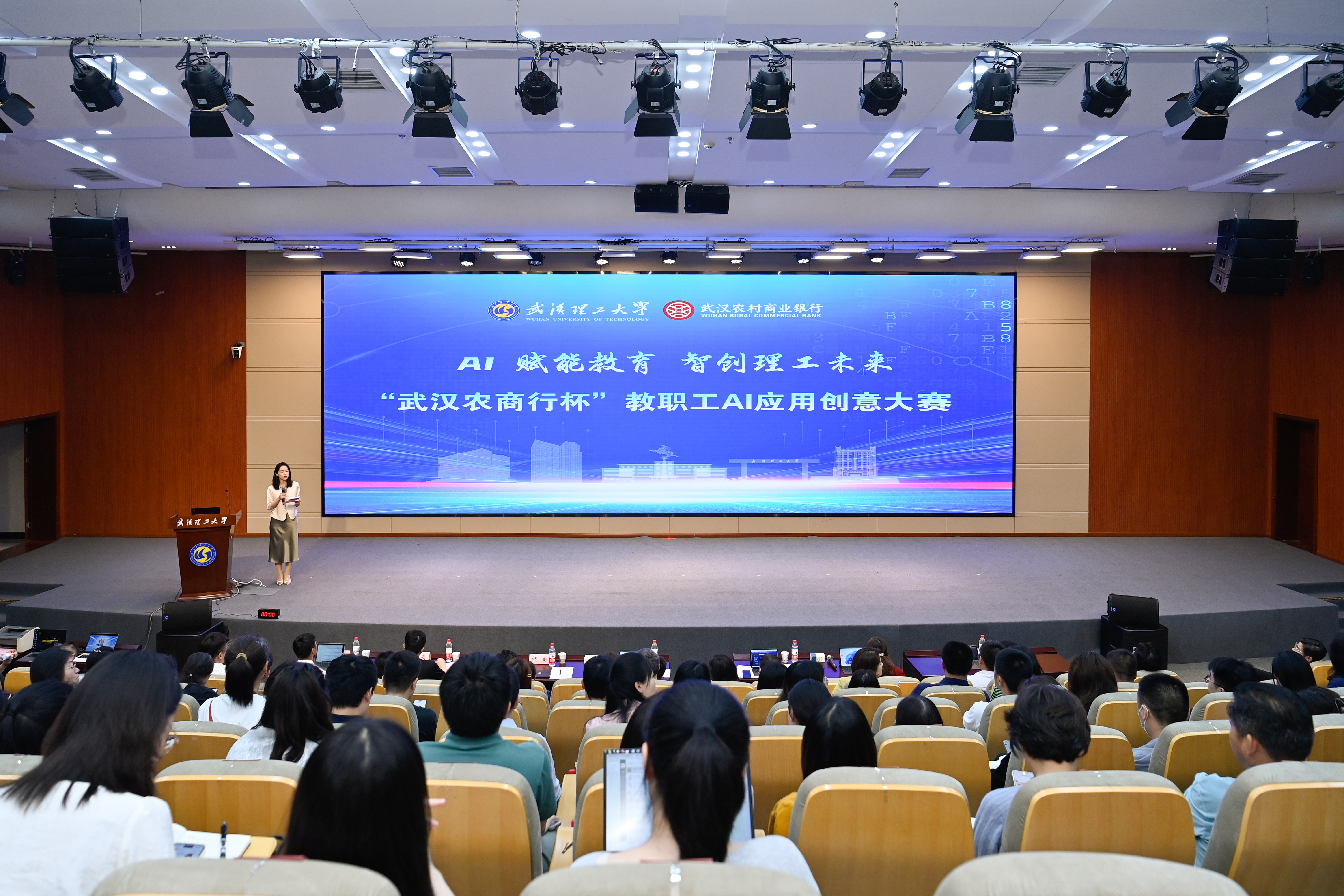 国产a∨国片精品白丝美女视频