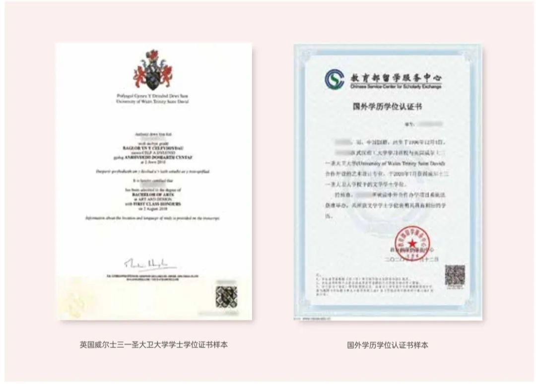 国产a∨国片精品白丝美女视频