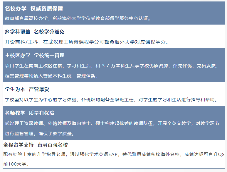 国产a∨国片精品白丝美女视频