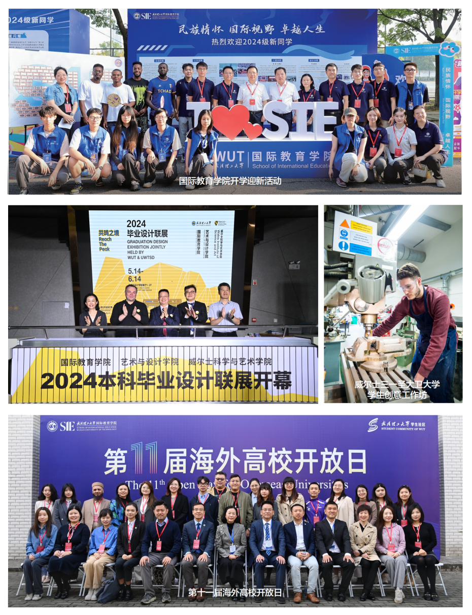 国产a∨国片精品白丝美女视频