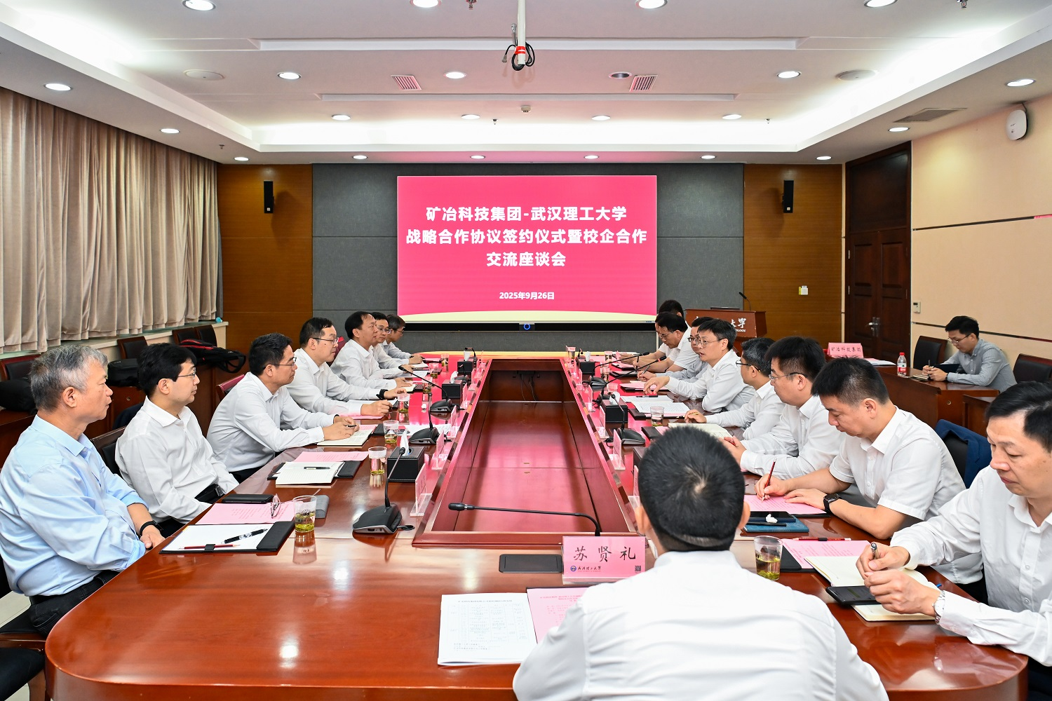 国产a∨国片精品白丝美女视频