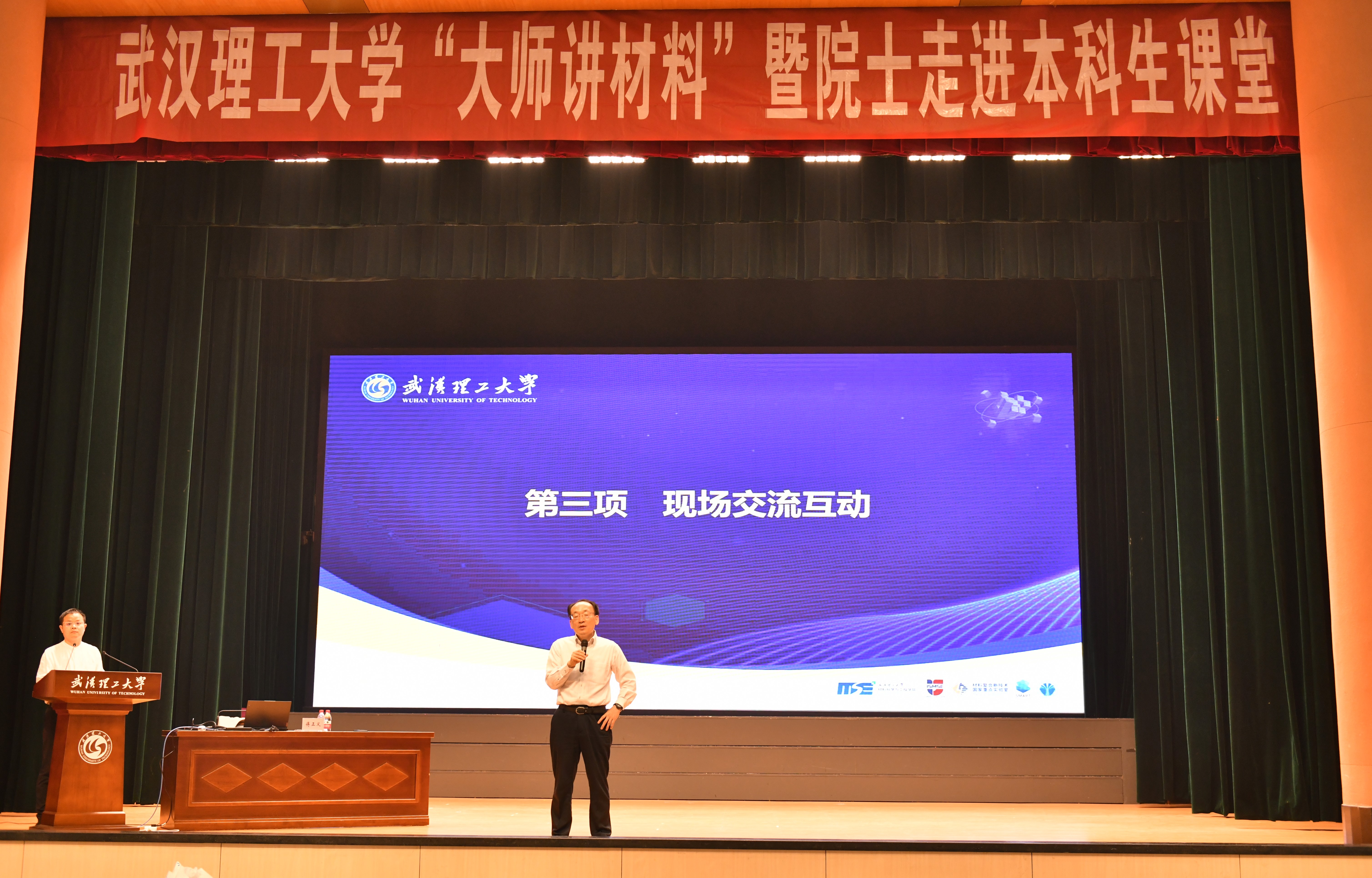 国产a∨国片精品白丝美女视频