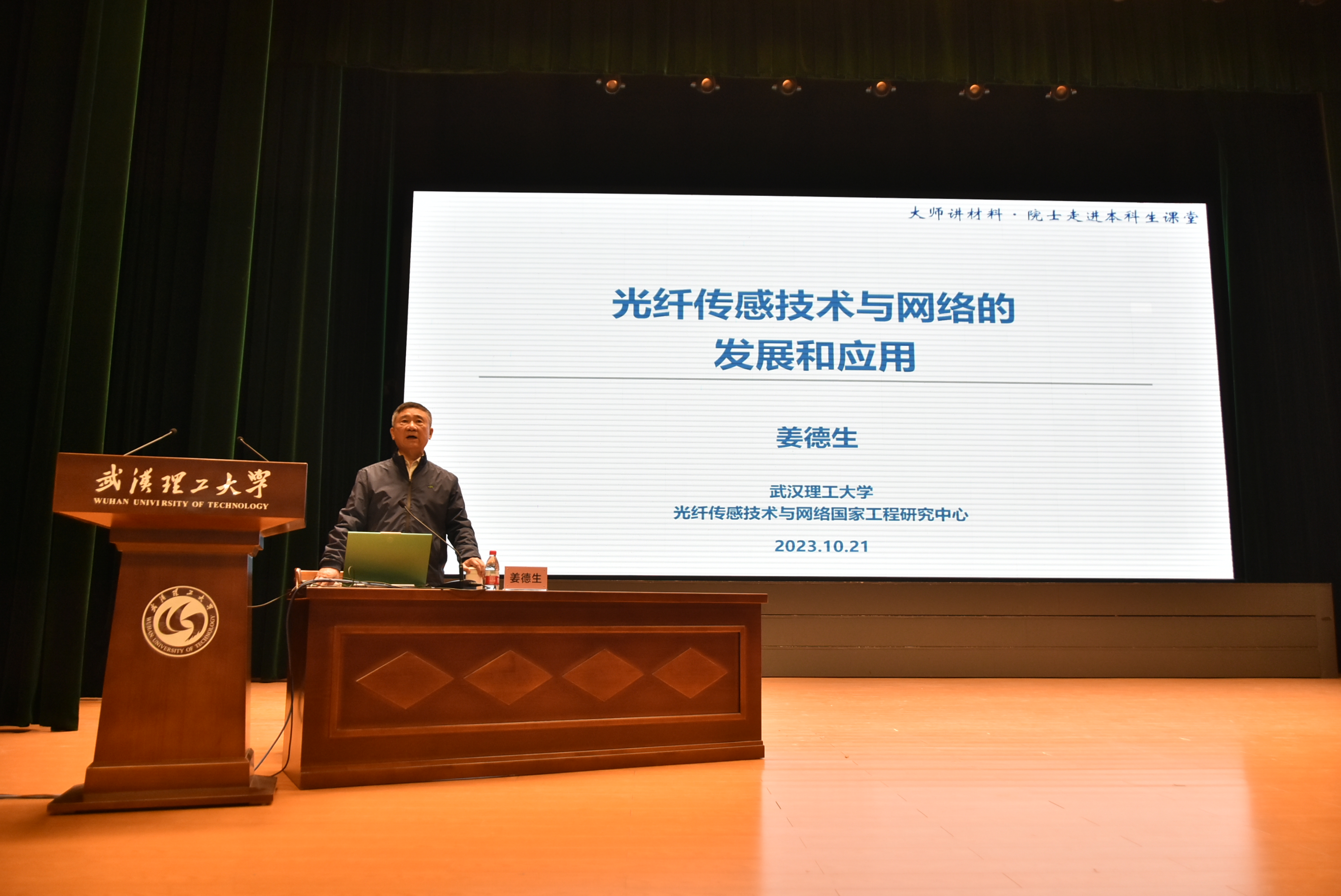 国产a∨国片精品白丝美女视频