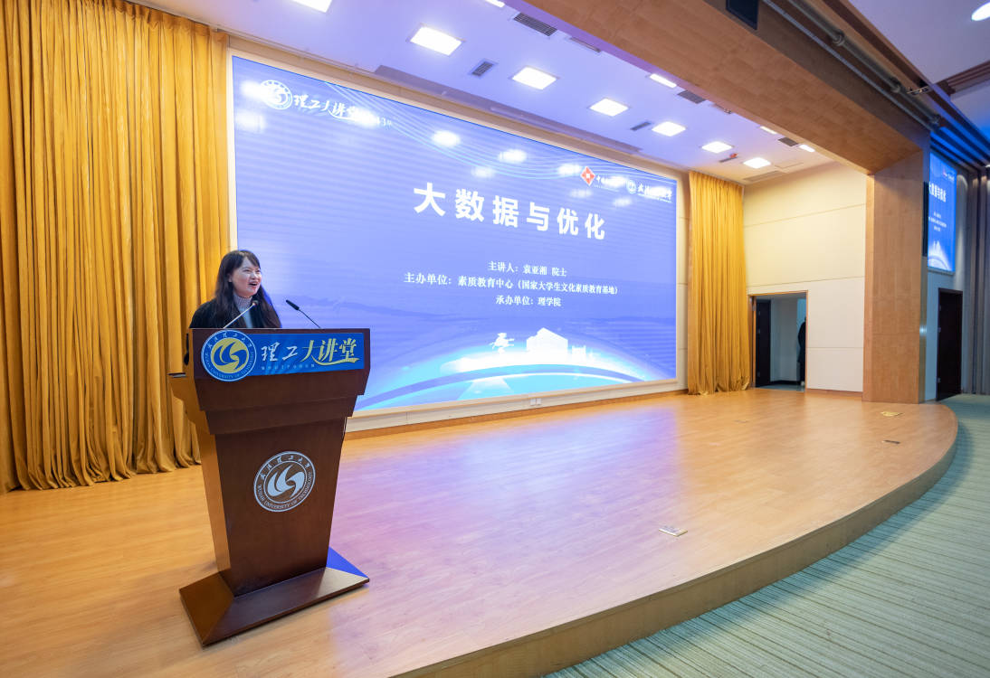 国产a∨国片精品白丝美女视频