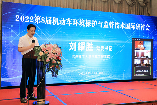 国产a∨国片精品白丝美女视频