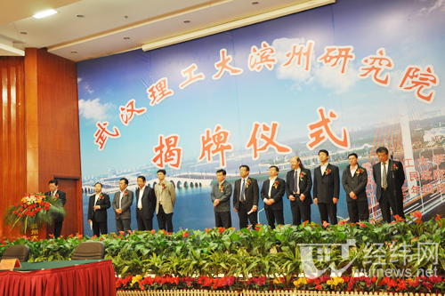 国产a∨国片精品白丝美女视频