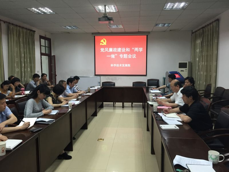 国产a∨国片精品白丝美女视频