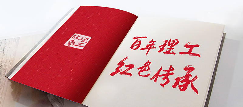 国产a∨国片精品白丝美女视频