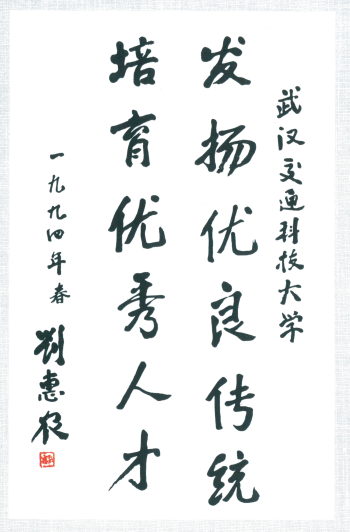 国产a∨国片精品白丝美女视频