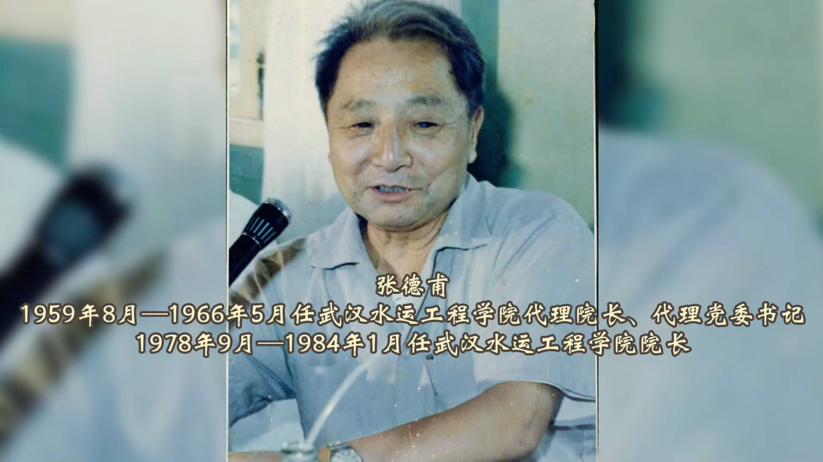 国产a∨国片精品白丝美女视频