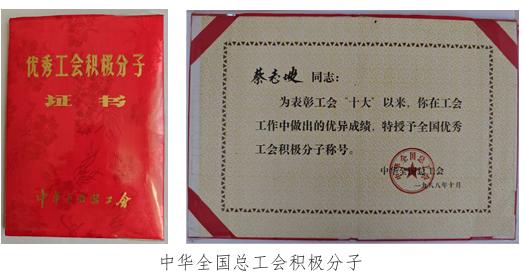 国产a∨国片精品白丝美女视频