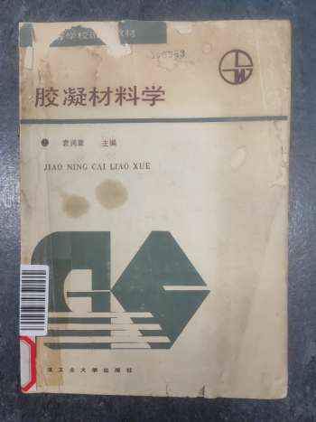 国产a∨国片精品白丝美女视频