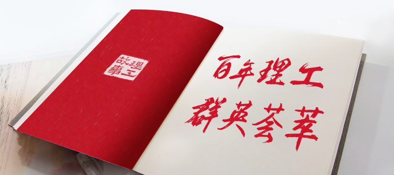 国产a∨国片精品白丝美女视频