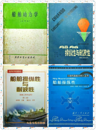 国产a∨国片精品白丝美女视频