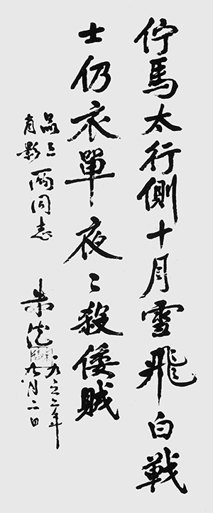 国产a∨国片精品白丝美女视频