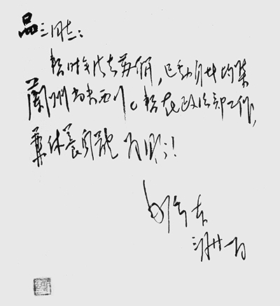 国产a∨国片精品白丝美女视频