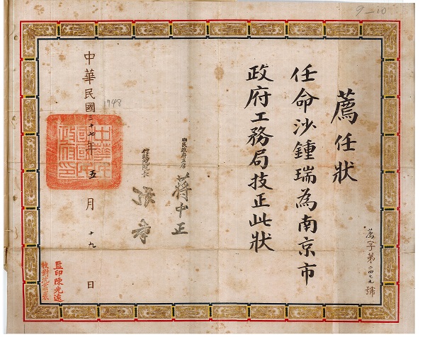 国产a∨国片精品白丝美女视频