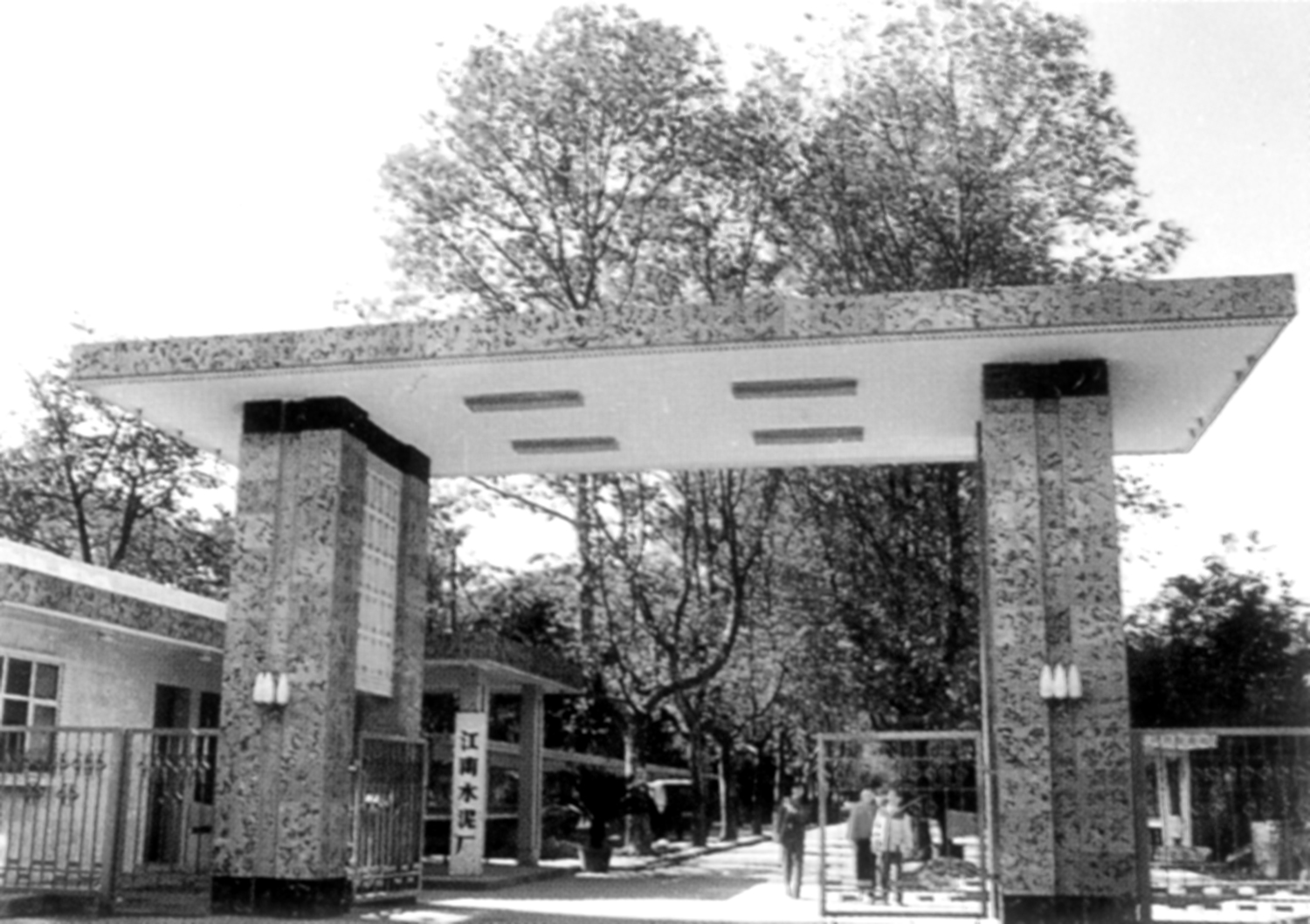 国产a∨国片精品白丝美女视频