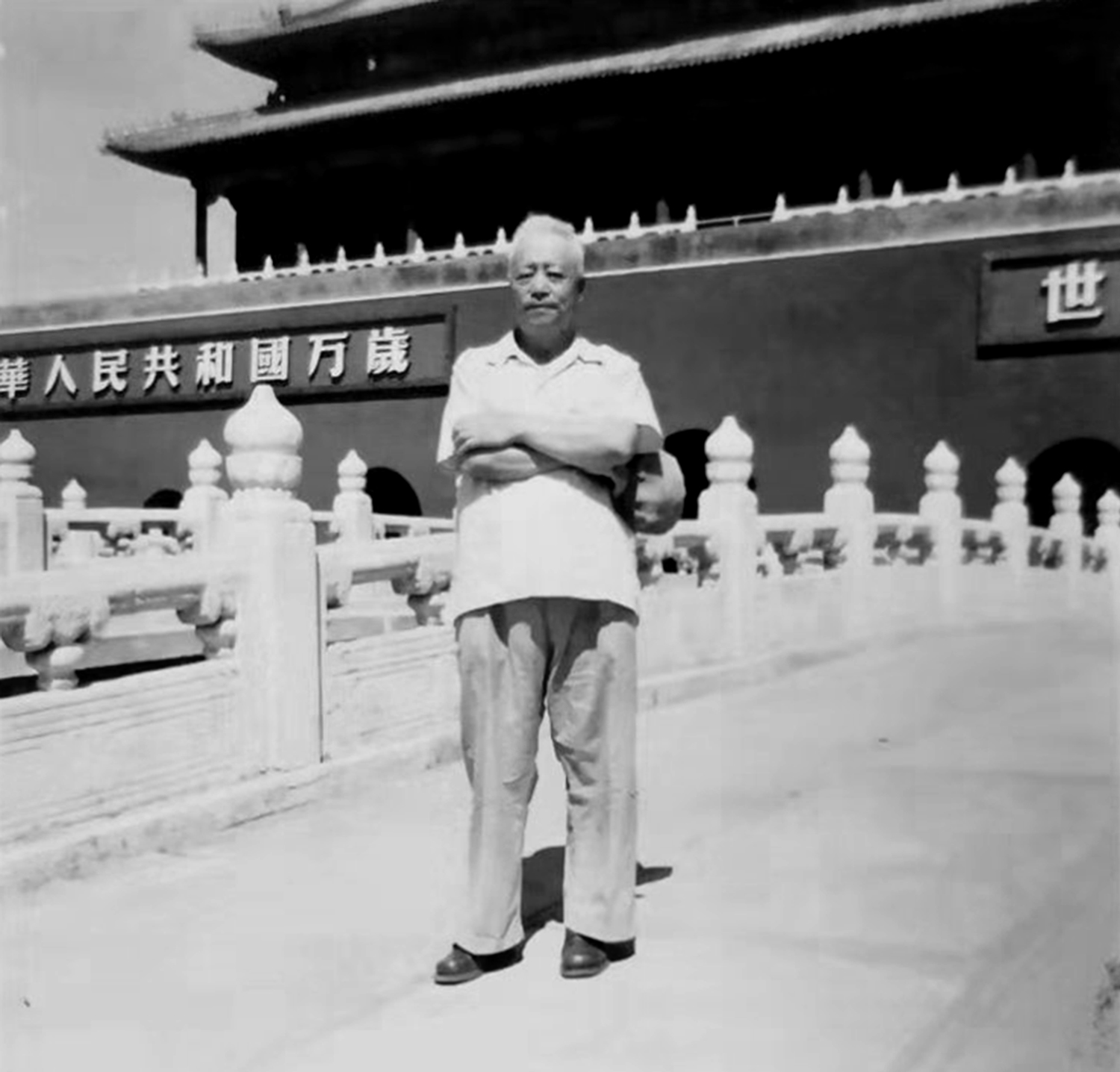 国产a∨国片精品白丝美女视频